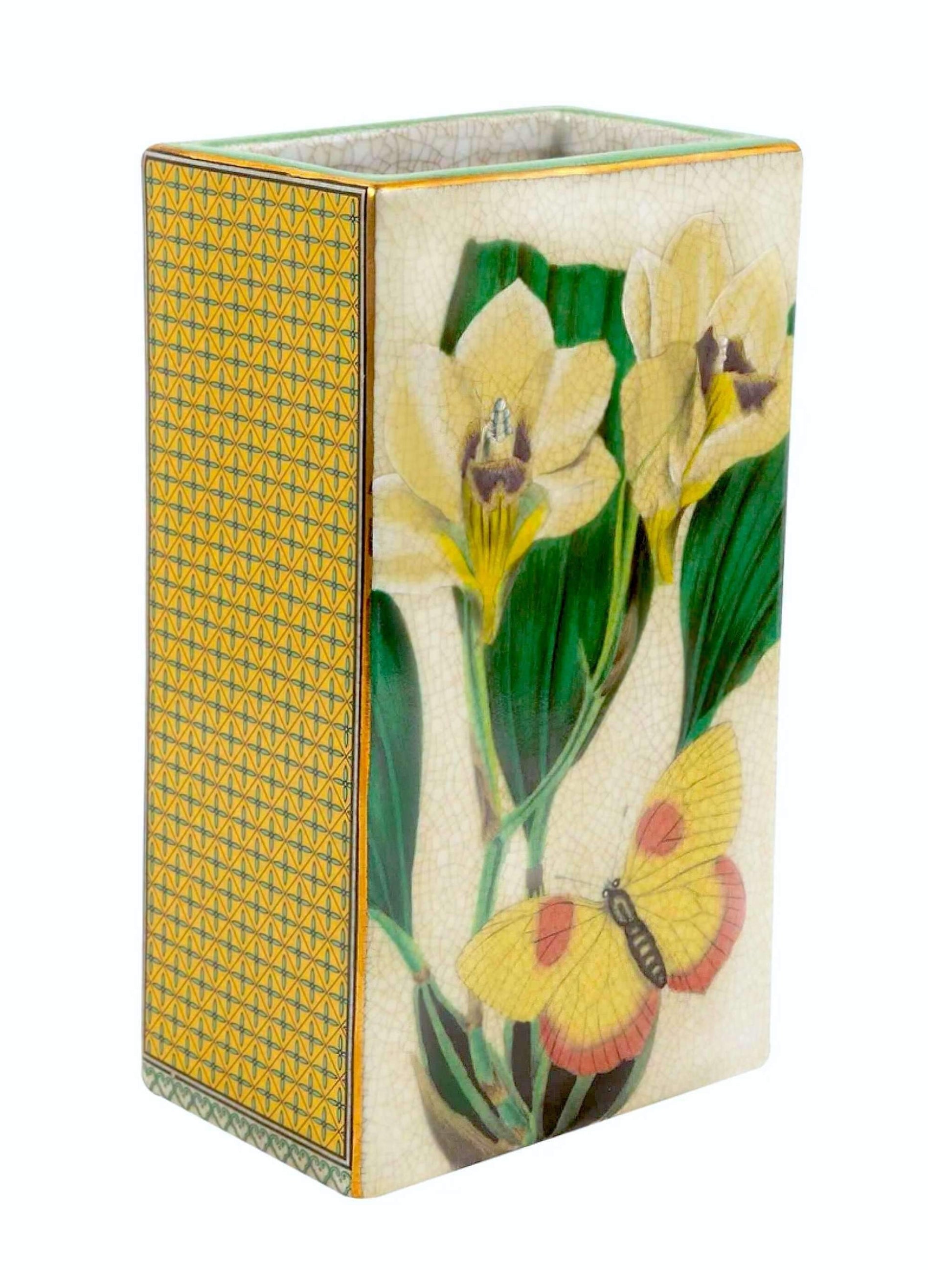 Solid Porcelain Vase Este Maxillara Yellow & Green by Creatively Active Minds